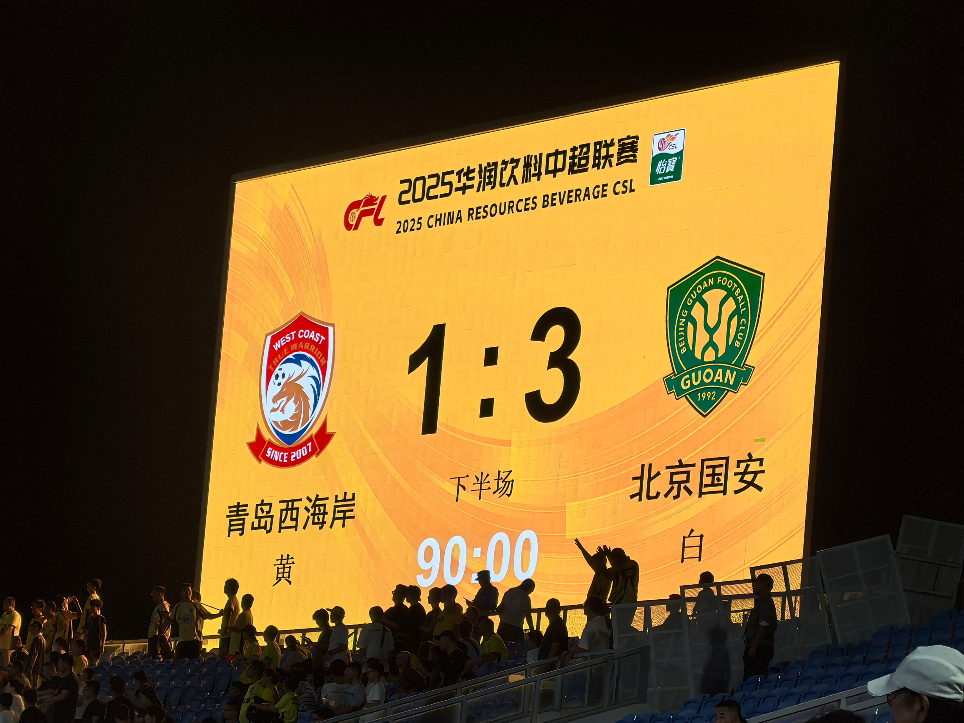 yabo sports-迈阿密热火迎西甲关键赛，清晨回应争议，话题不断，临场指挥获称赞的简单介绍-yabo sports